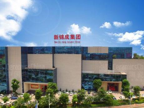 新錦成集團的民族品牌戰(zhàn)略 ——同時打造譽輝 歐福萊兩大高端品牌