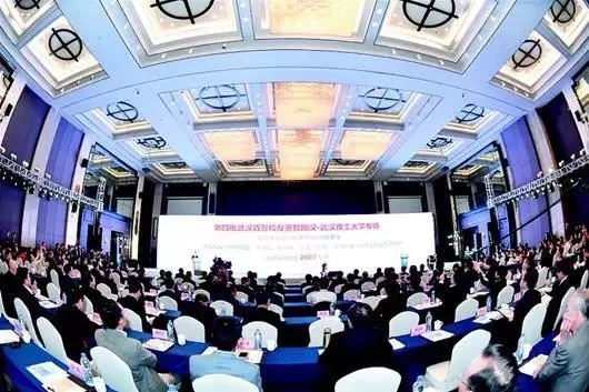 又傳捷報 | 歐福萊陶瓷當選武漢理工大學建材建工行業理事會理事單位