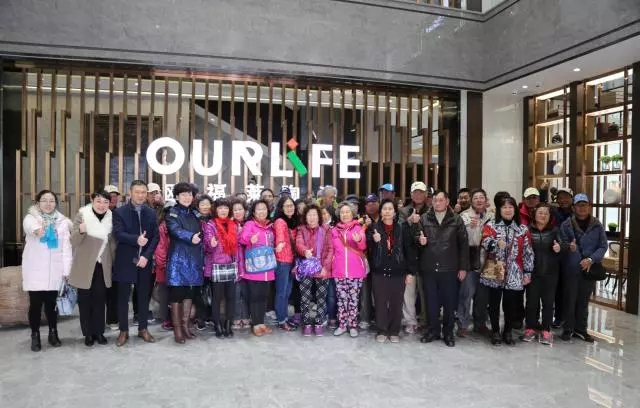 品牌秀 | 歐福萊陶瓷作為總部基地重點企業接待臺灣議員代表團