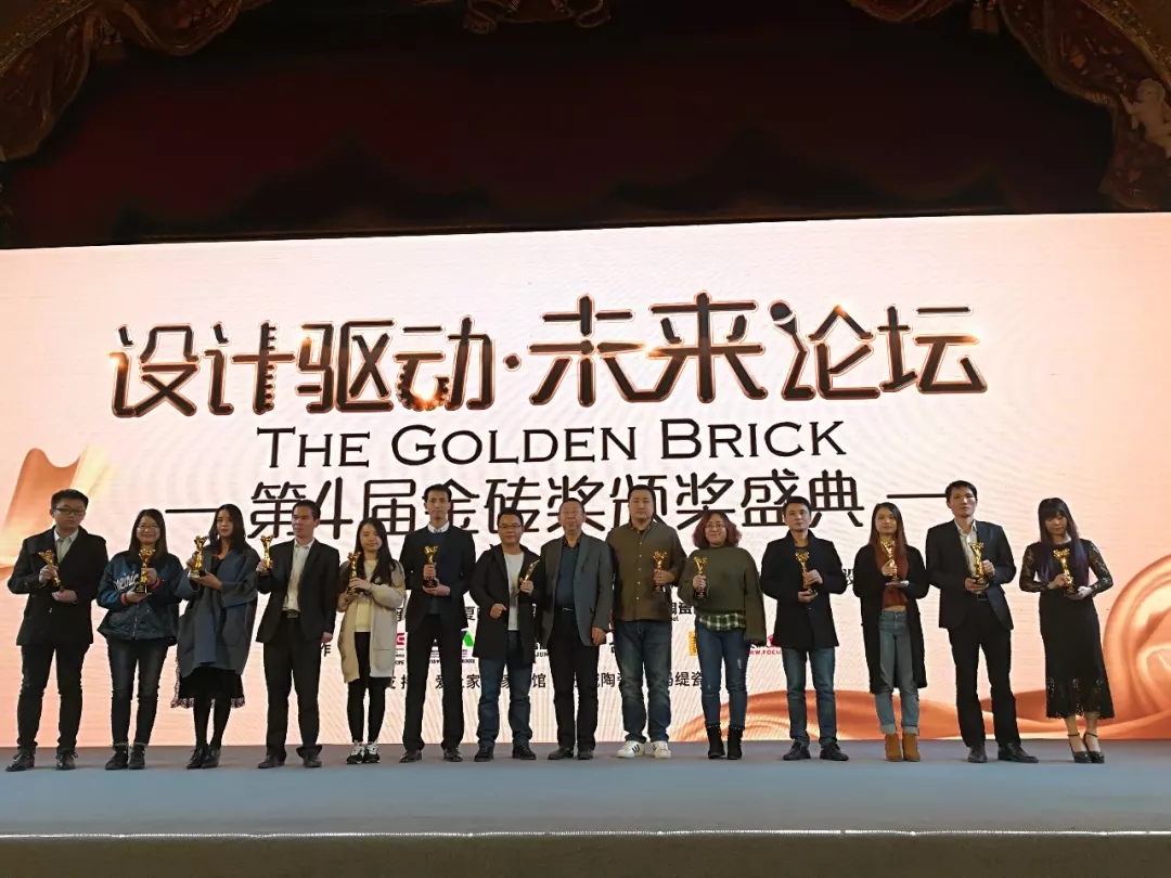 緞光第一品牌：歐福萊陶瓷實力搶鏡，榮獲最佳產品設計金獎