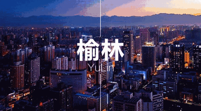 終端巡回培訓 | 歐福萊約會榆林&靖邊，兩大站點全線出擊