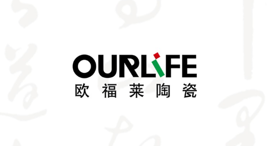 墨染中秋，雅境中國