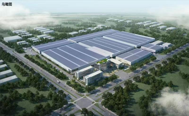 耀元新材料光伏基地項目