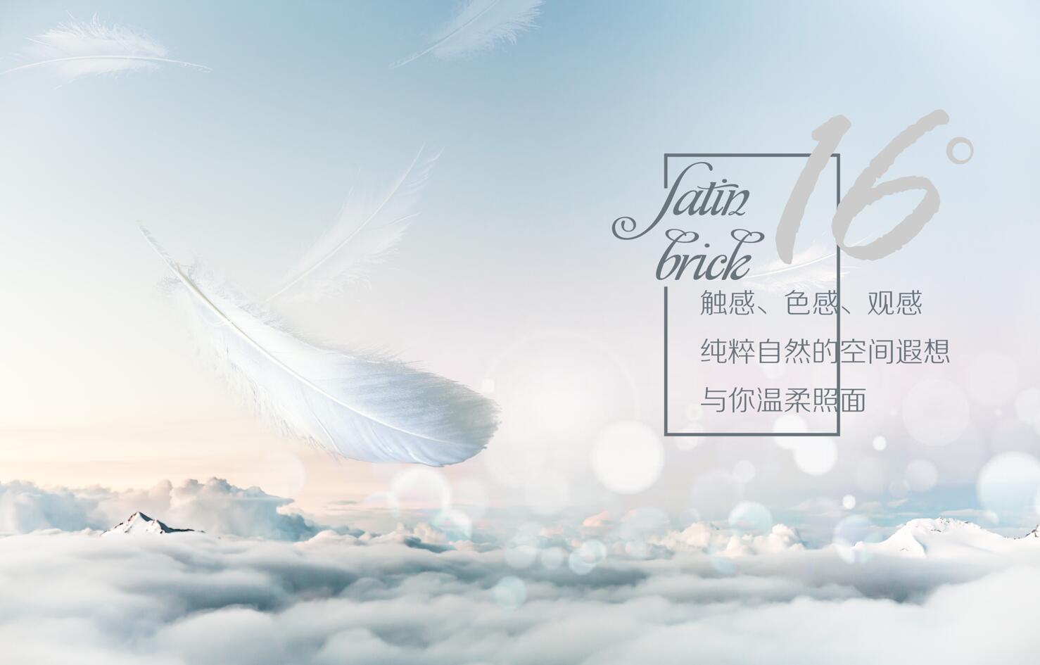 QQ截圖20171227101329.jpg