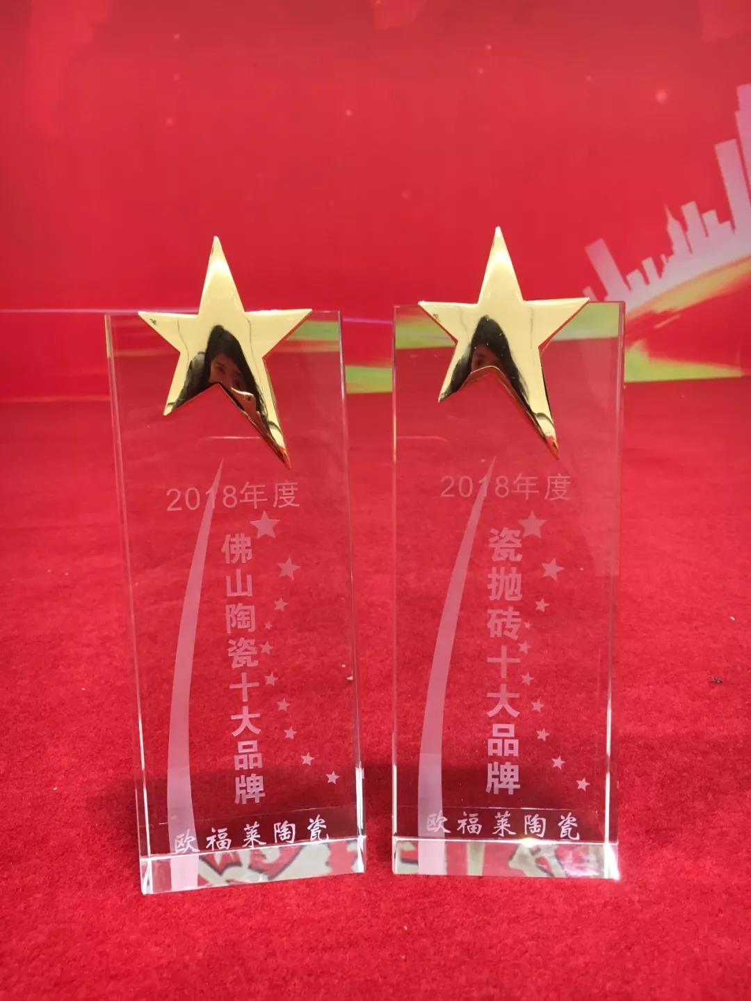 微信圖片_20180530105217.jpg