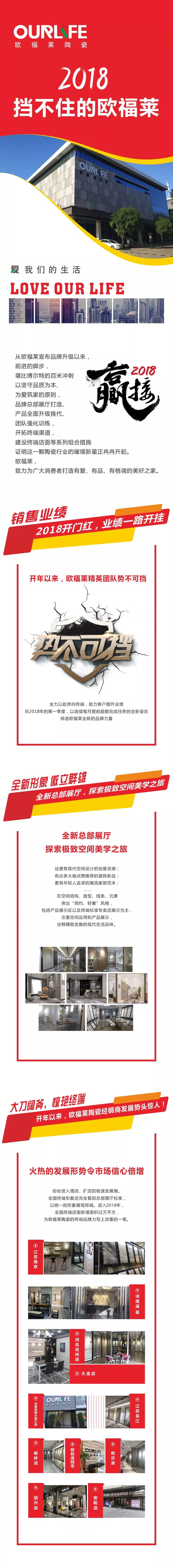 微信圖片_20180530110653.jpg