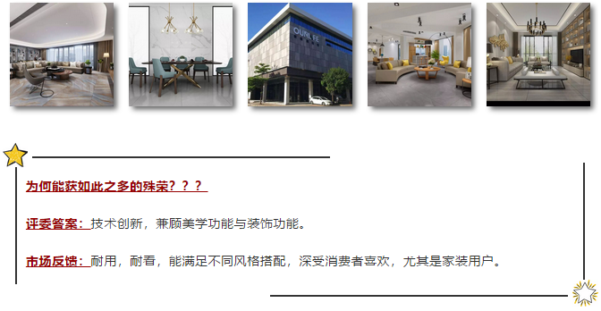 微信圖片_20180530155359.png