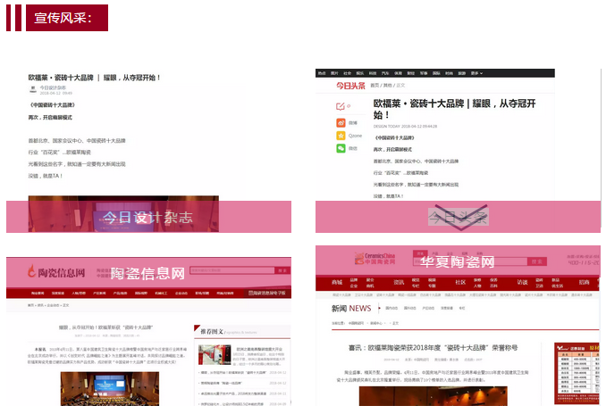 微信圖片_20180530155823.png