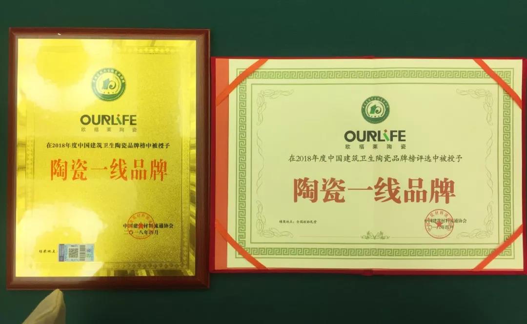 微信圖片_20180530155913.jpg