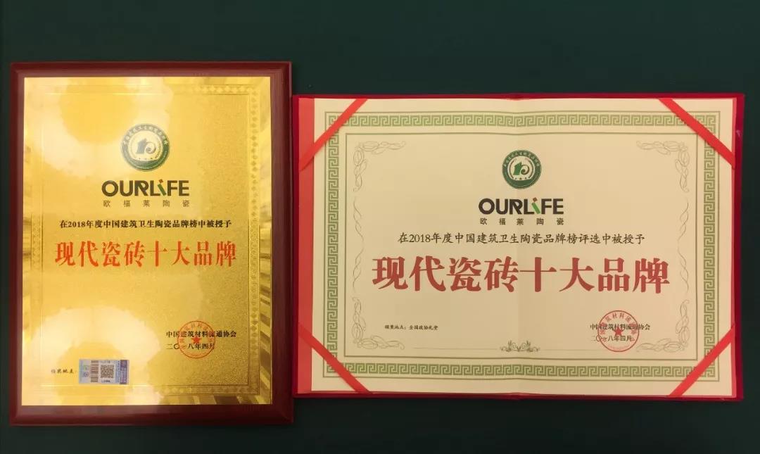 微信圖片_20180530155938.jpg