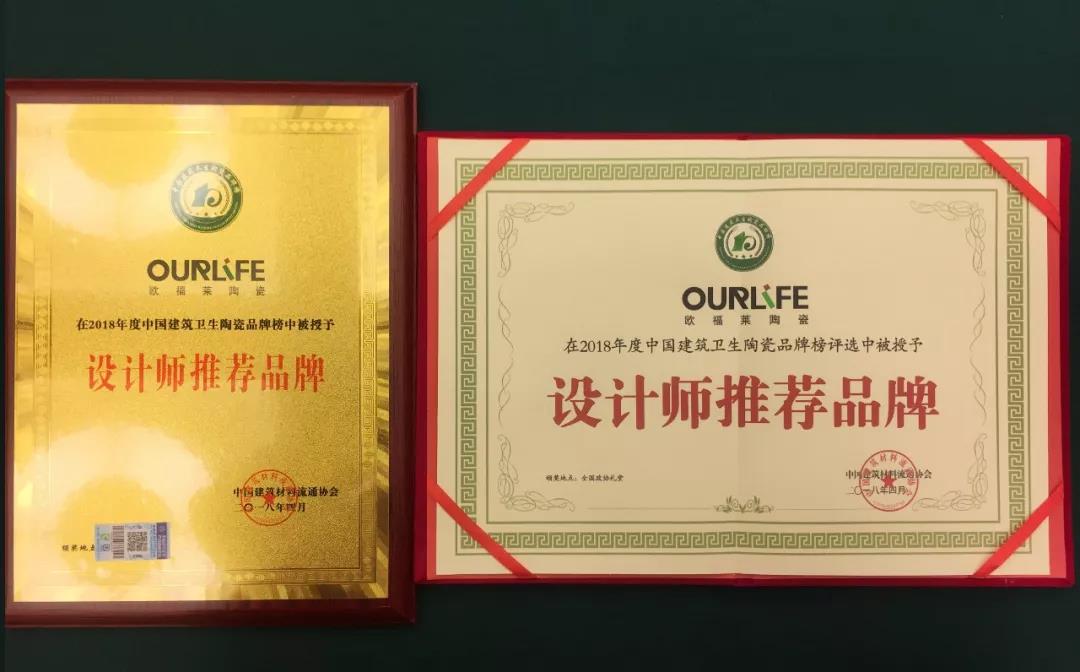 微信圖片_20180530160002.jpg