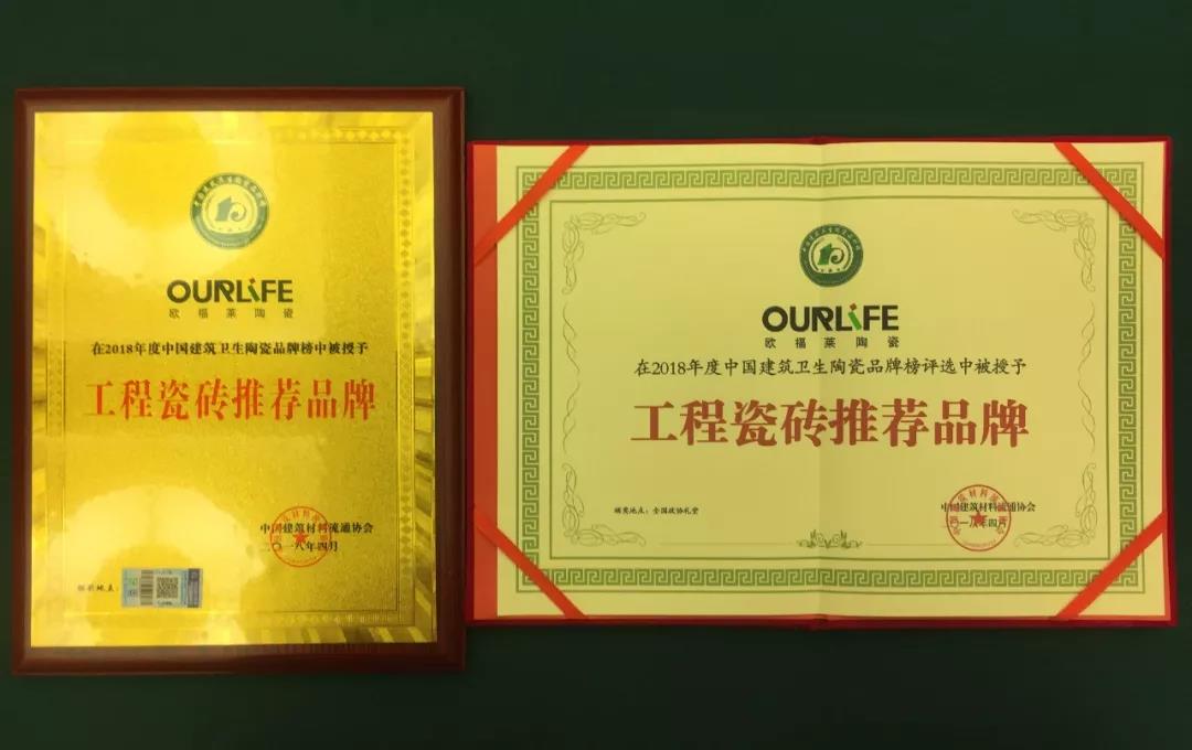 微信圖片_20180530160025.jpg