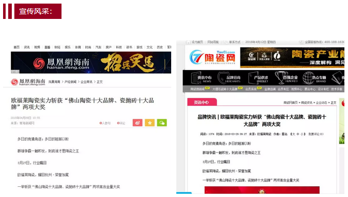 微信圖片_20180530160109.png
