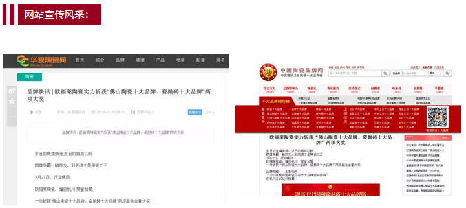 微信圖片_20180530160155.png
