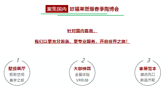 微信圖片_20180530164548.png