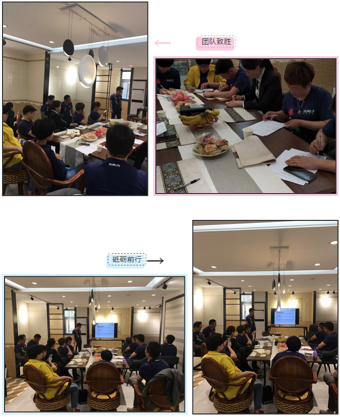 微信圖片_20180530170435.png