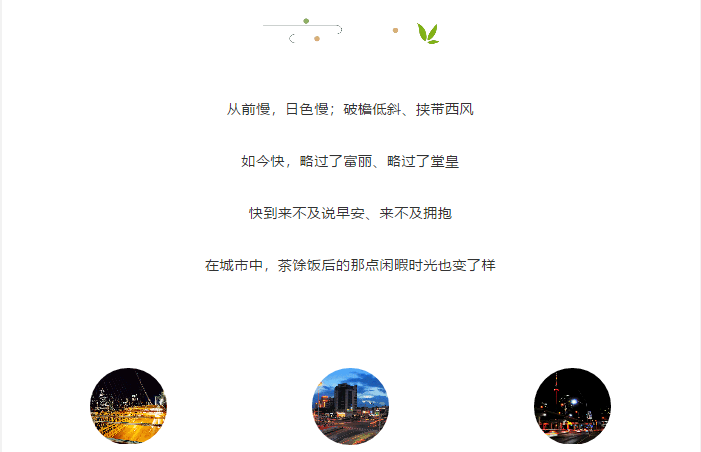微信圖片_20180530171520.png