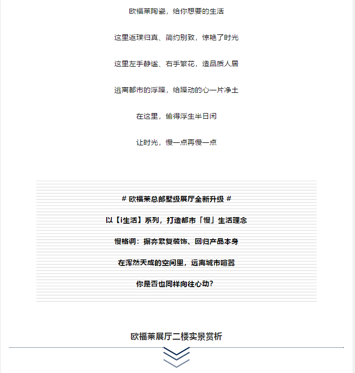 微信圖片_20180530171626.png