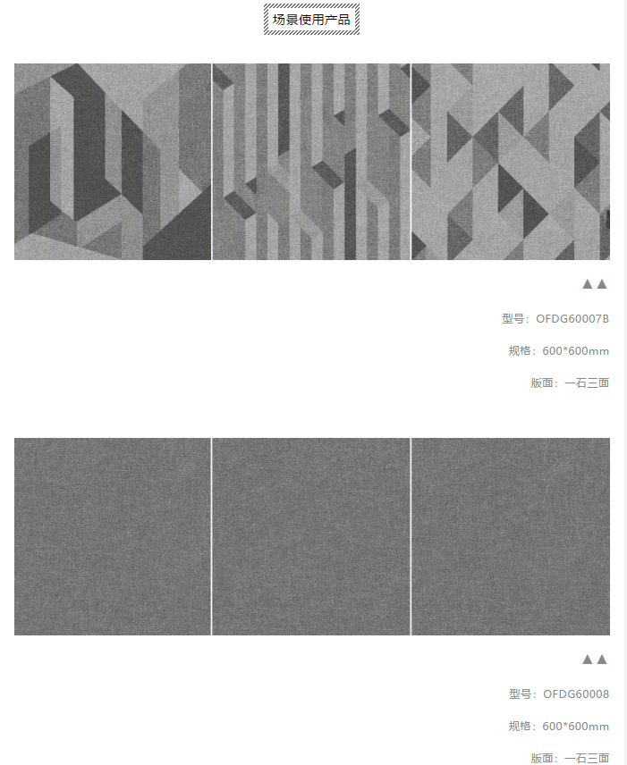微信圖片_20180530171817.png