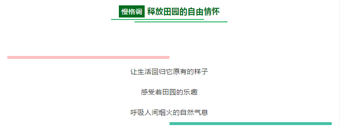 微信圖片_20180530171928.png