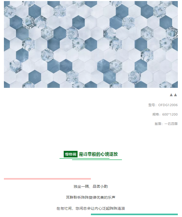 微信圖片_20180530172023.png