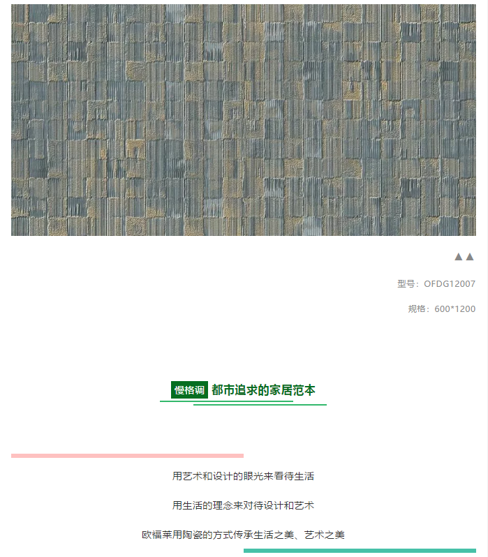 微信圖片_20180530172109.png