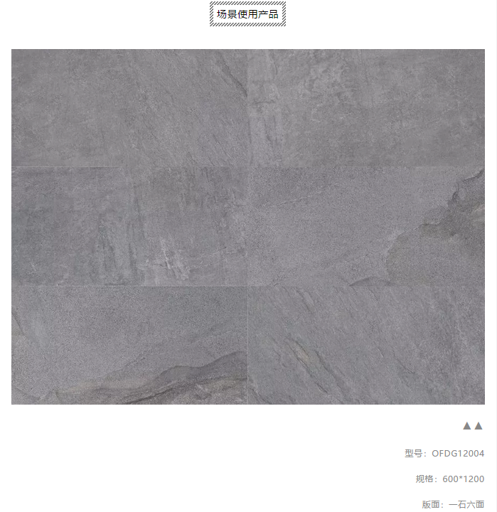 微信圖片_20180530172133.png