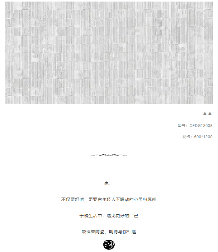微信圖片_20180530172155.png