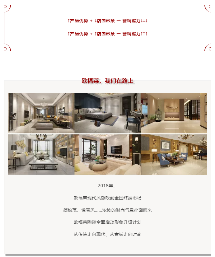 微信圖片_20180601111712.png
