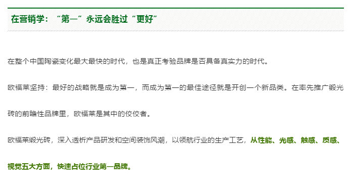 微信圖片_20180601144402.png