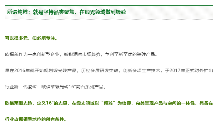微信圖片_20180601144430.png