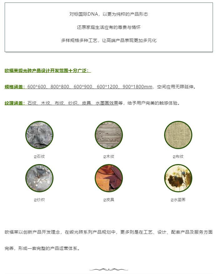 微信圖片_20180601144537.png