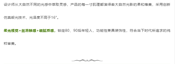 微信圖片_20180601144722.png