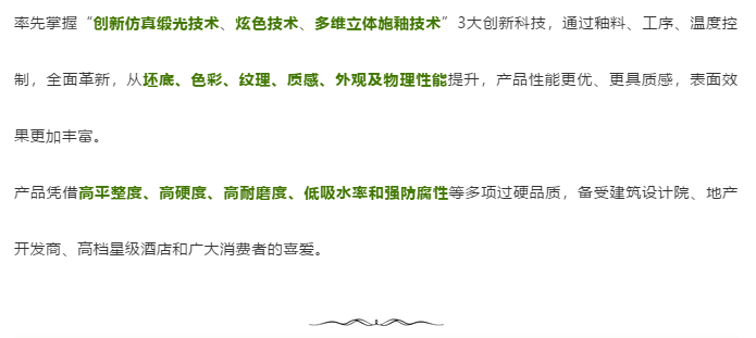 微信圖片_20180601144809.png