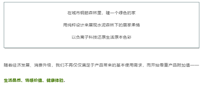 微信圖片_20180601144832.png