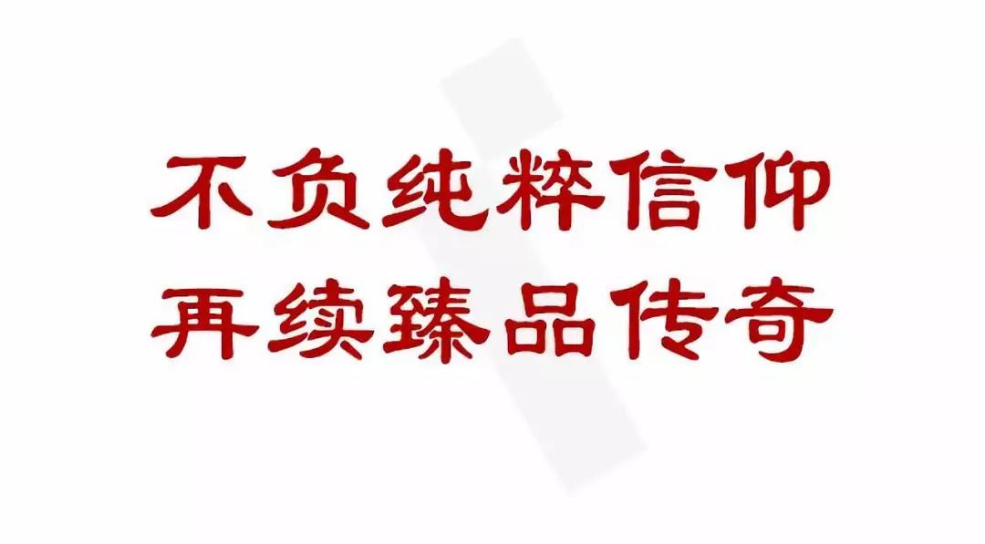 微信圖片_20180601144906.jpg