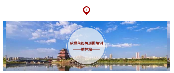 微信圖片_20180602152734.png