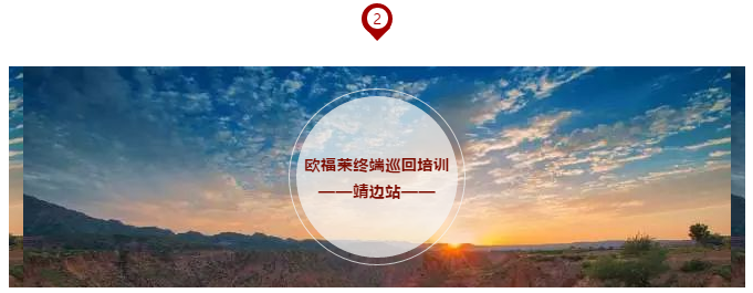 微信圖片_20180602152817.png