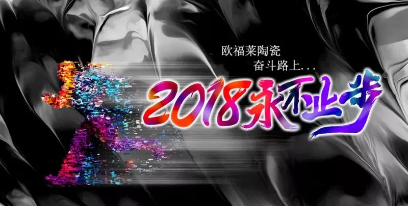 微信圖片_20180602155801.jpg
