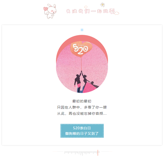 微信圖片_20180602164331.png