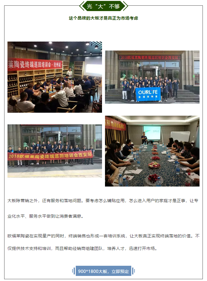 微信圖片_20180605170239.png