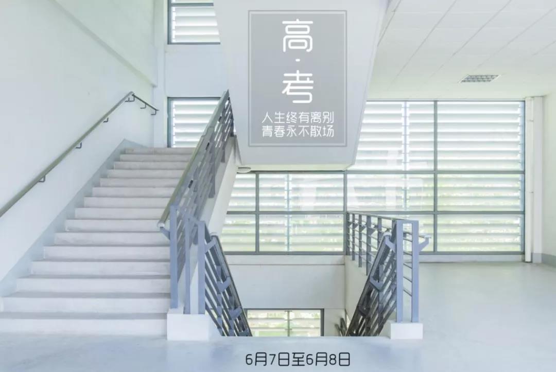 微信圖片_20180906110002.jpg
