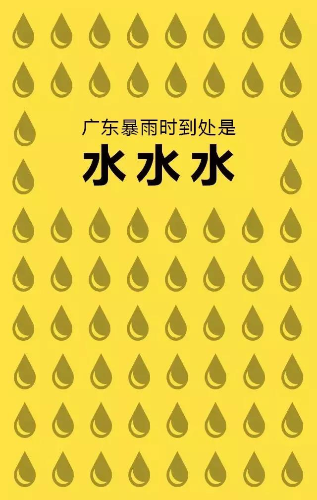 微信圖片_20180906145323.jpg