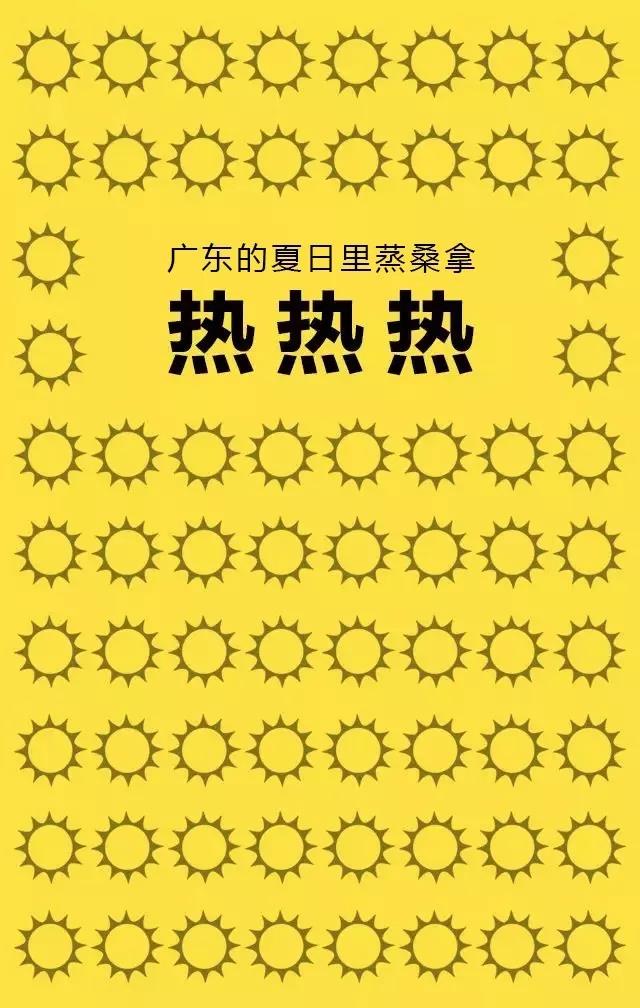 微信圖片_20180906145319.jpg