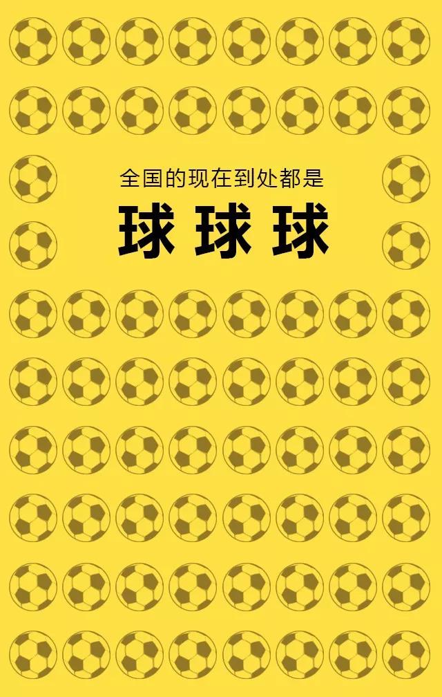 微信圖片_20180906145313.jpg