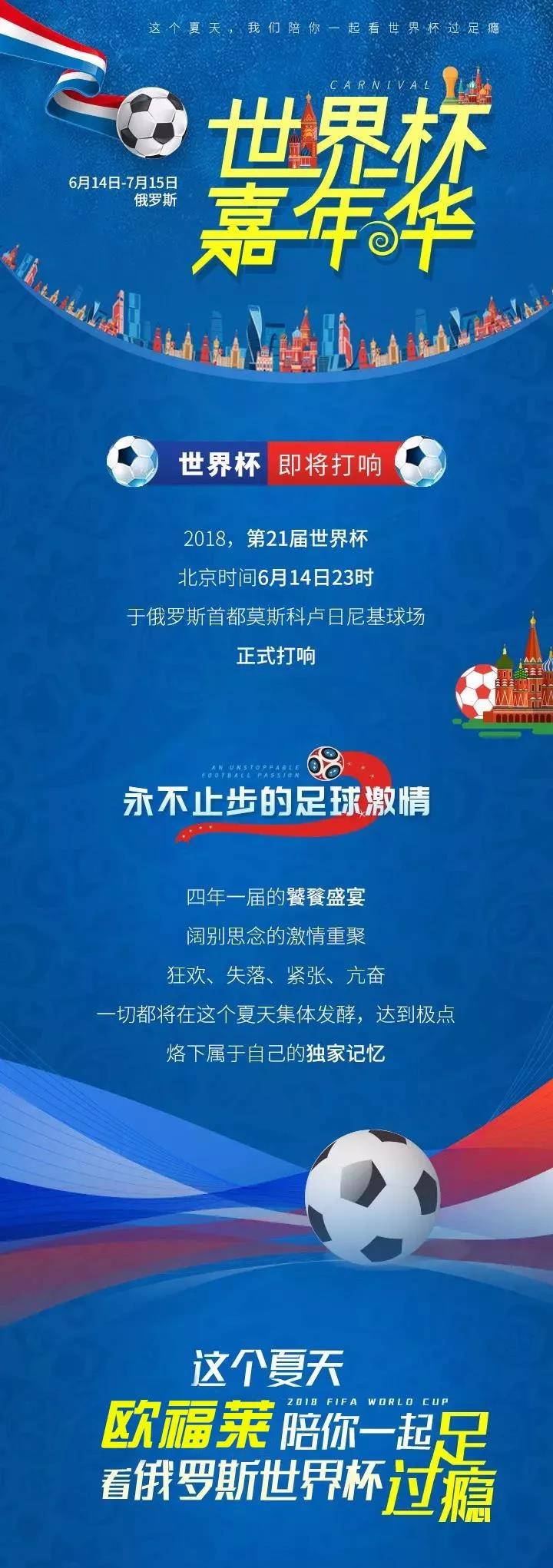 微信圖片_20180906145334.jpg