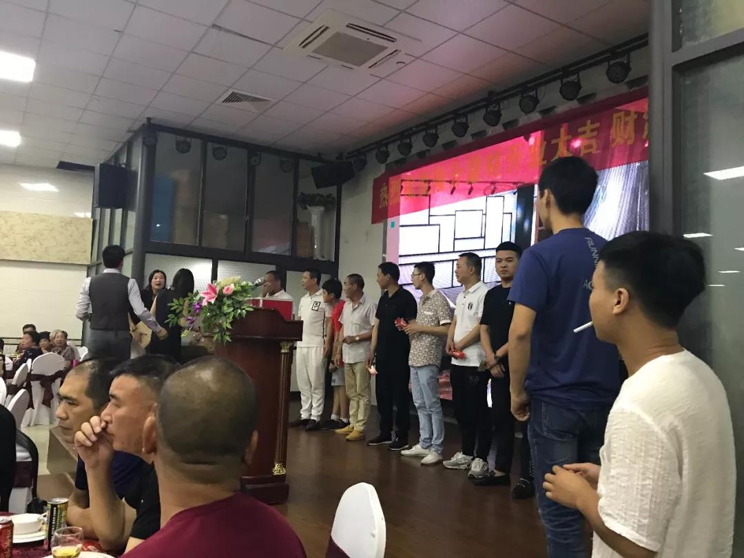 微信圖片_20180906150505.jpg