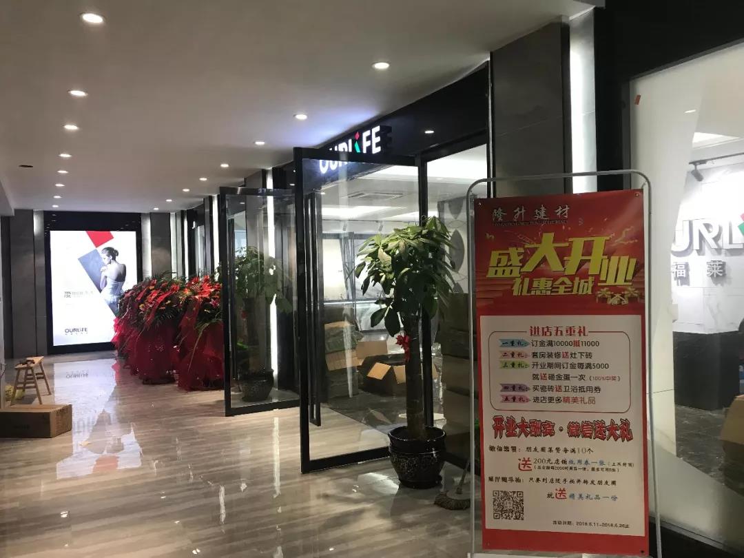 微信圖片_20180906150511.jpg