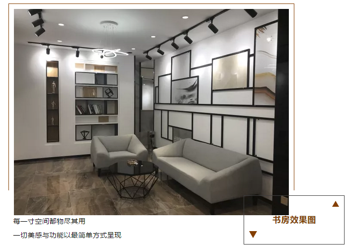 微信圖片_20180906150730.png
