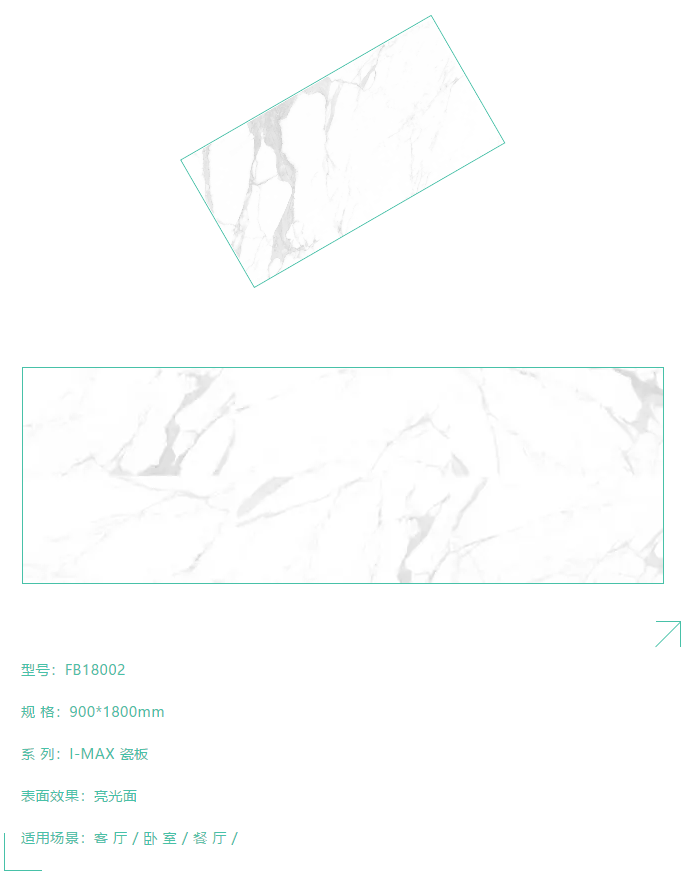 微信圖片_20180906153021.png